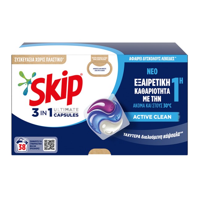 Skip Ultimate Active Clean 3in1, Κάψουλες Πλυντηρίου ρούχων, 38 κάψουλες 802g