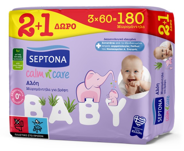 Septona Calm n Care Baby Aloe Vera, Μωρομάντηλα  2+1 ΔΩΡΟ, 180τμχ