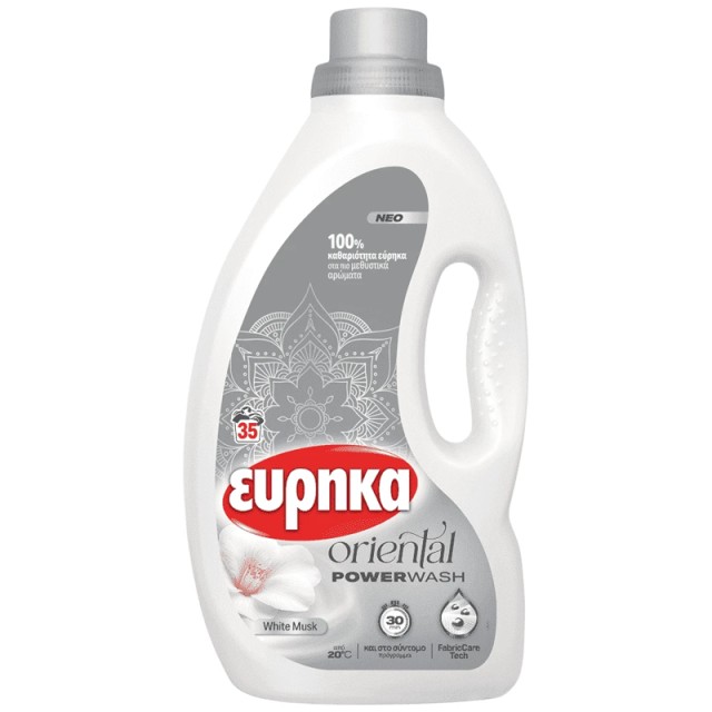 Εύρηκα PowerWash Απορρυπαντικό Πλυντηρίου Ρούχων Υγρό White Musk, 35μεζ 1,4lt