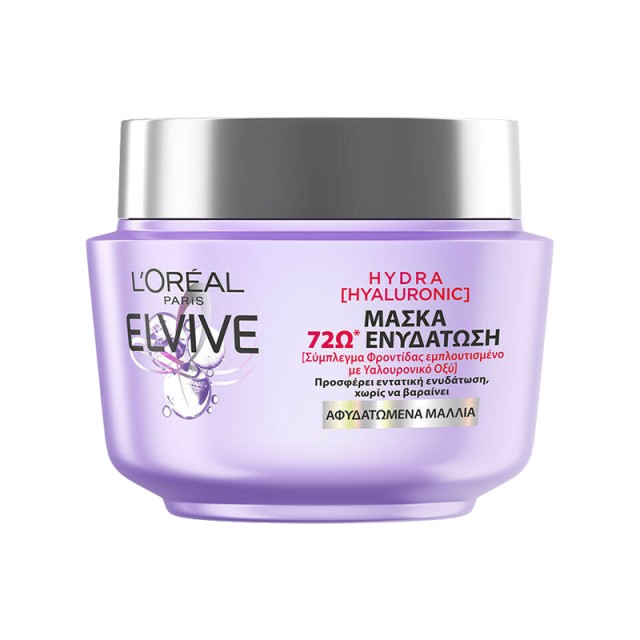 Elvive Hydra Hyaluronic Mask Ενυδατική Μάσκα Μαλλιών, 300ml