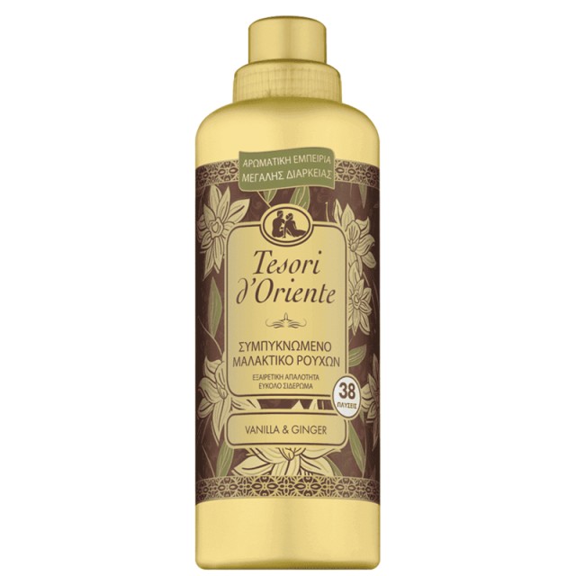 Tesori dOriente Vanilla & Gingerr Μαλακτικό Ρούχων 38μεζ. 760ml