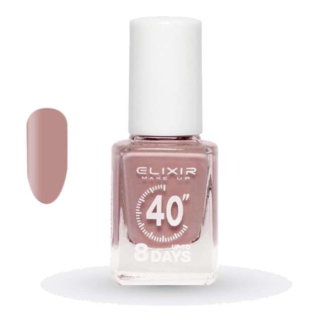 Elixir Fast Dry Νο240 Periwinkle Βερνίκι Νυχιών 13 ml