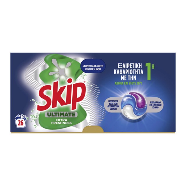 Skip Ultimate Extra Freshness Kάψουλες Πλυντηρίου Ρούχων 26 Τεμάχια 549gr