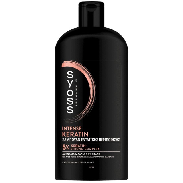 Syoss Keratin, Σαμπουάν για Αδύναμα Μαλλιά που Σπάνε, 750ml