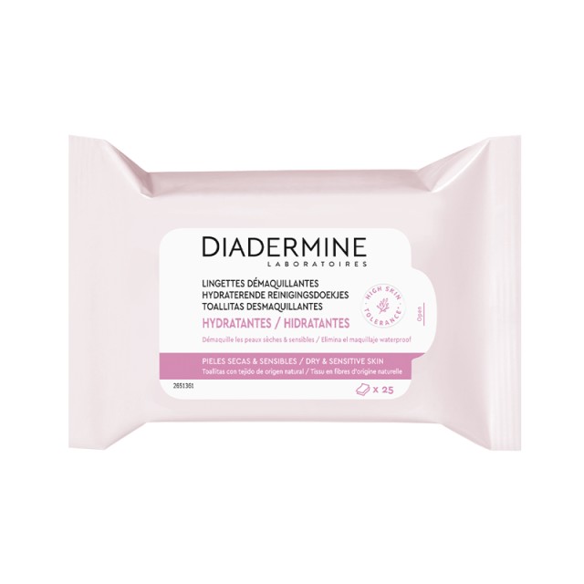 Diadermine Make-up Remover Cleansing Wipes, Υγρά Μαντηλάκια Καθαρισμού Προσώπου για ξηρό & ευαίσθητο δέρμα, 25τμχ