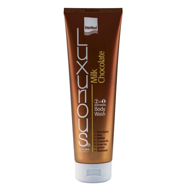 Intermed Luxurious 2in1 Milk Chocolate Body Wash, Ενυδατικό Αφρόλουτρο Σώματος, 280ml