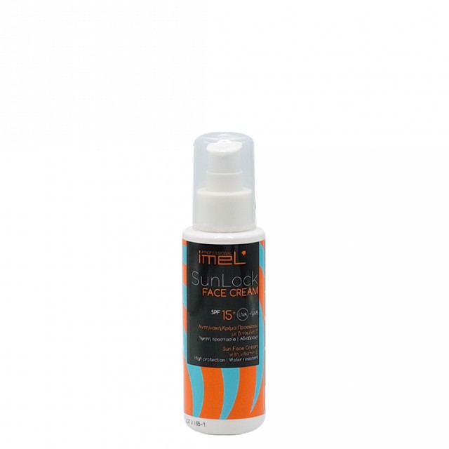 Imel SunLock SPF 15, Αντηλιακή Κρέμα Προσώπου, 100ml