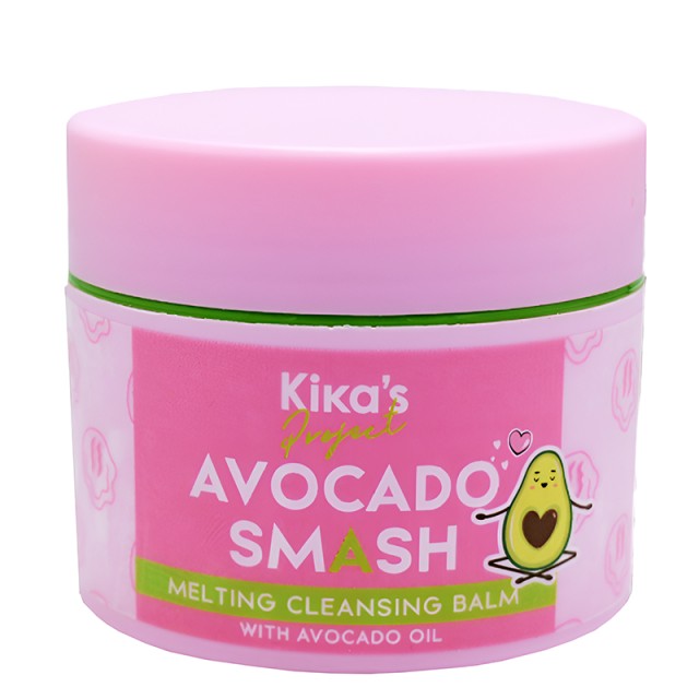 Kikas Project Avocado Smash Melting Cleansing Balm, για Βαθιά Θρέψη, Ήπια Απολέπιση & Αντιοξειδωτική Προστασία, 100ml