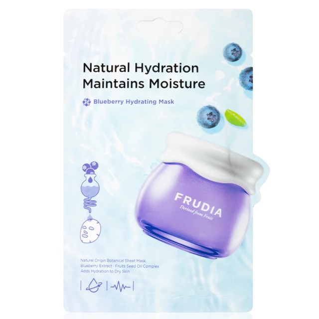 Frudia Blueberry Hydrating Mask, Eνυδατική Mάσκα για Eυαίσθητη & Ξηρή Επιδερμίδα, 20ml