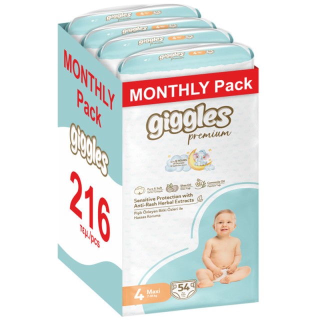 Βρεφικές Πάνες Giggles No4 Maxi 7-18Kg (4x54τμχ) 216τμχ MONTHLY PACK