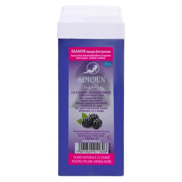 Simoun Βατόμουρο, Χαλάουα Roll-on 100ml