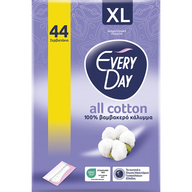EveryDay All Cotton Σερβιετάκια XL 44 τεμ.