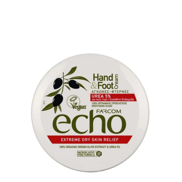 ECHO Κρέμα για Αγκώνες & Φτέρνες, Mε 100% Οργανικής Προέλευσης Εκχύλισμα Ελιάς & Urea 5% Επανορθωτική, 200ml