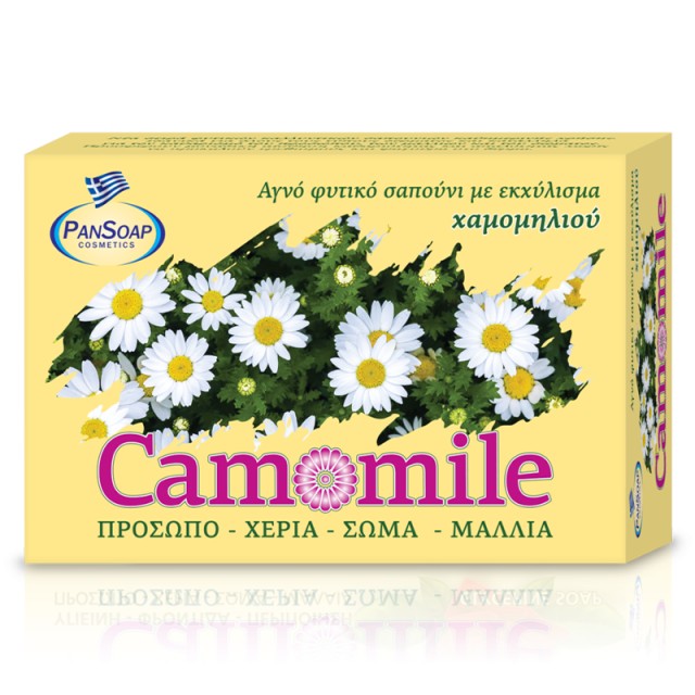 Pansoap Αγνό Φυτικό Σαπούνι  για Πρόσωπο Σώμα Χέρια & Μαλλιά με Χαμομήλι, 125gr