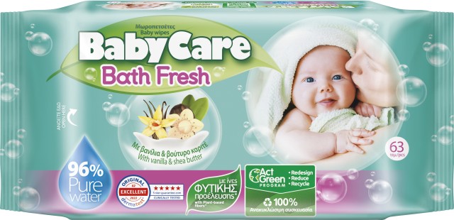 Μωρομάντηλα Babycare Bath Fresh 63τμχ