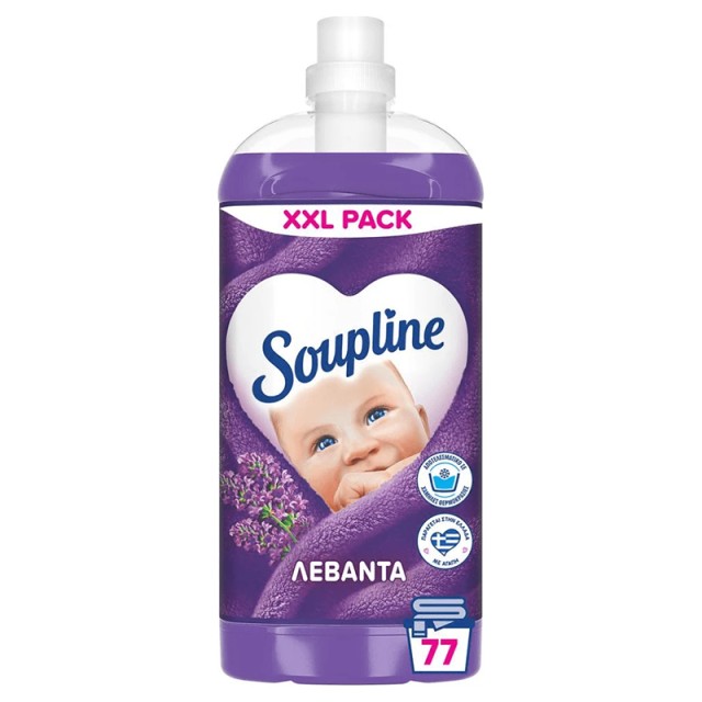 Soupline Λεβάντα XXL Pack, Συμπυκνωμένο Μαλακτικό Ρούχων 77μεζ 1,7lt