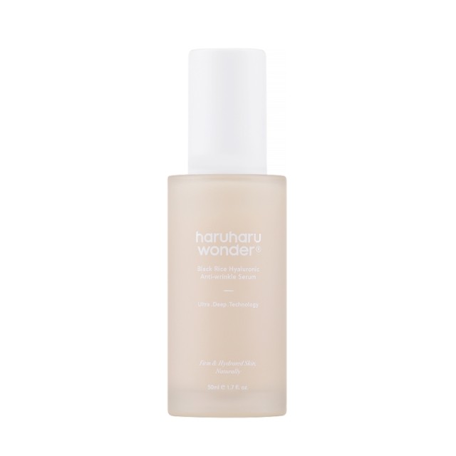 Haruharu Wonder Black Rice Hyaluronic Anti-Wrinkle Serum, Ορός Προσώπου με Εκχύλισμα Μαύρου Ρυζιού & Υαλουρονικό Οξύ, 50ml