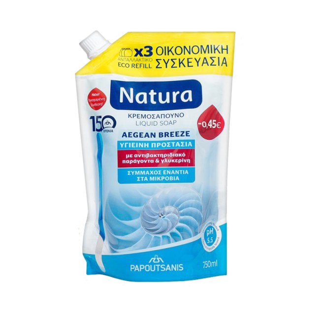 Papoutsanis Natura Aegean Breeze Hand wash, Ανταλλακτικό Υγρό Κρεμοσάπουνο με Ήπια Αντισηπτική Δράση, 750ml