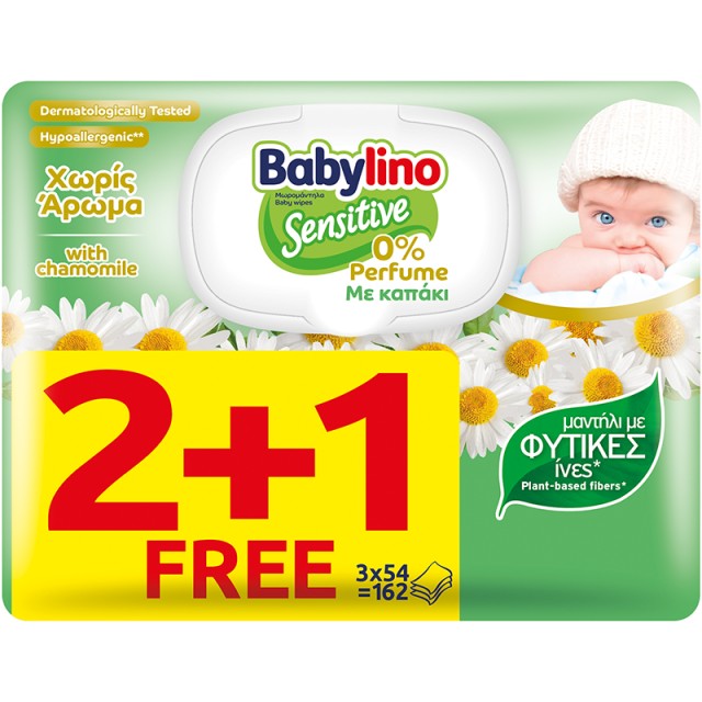 Μωρομάντηλα Babylino Chamomile 0% Perfume Με Καπάκι 162τμχ 54X2+1 ΔΩΡΟ