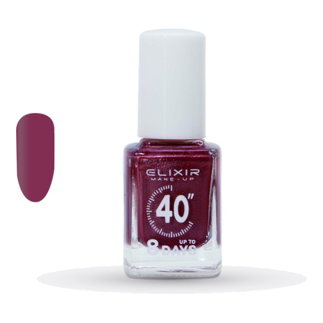 Elixir Fast Dry Νο228 Alter Ego Βερνίκι Νυχιών 13 ml