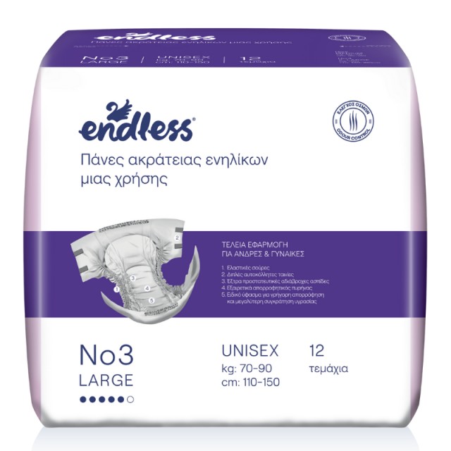 Endless Πάνες Ακράτειας Ενηλίκων Νο3, Large, 12τεμ.