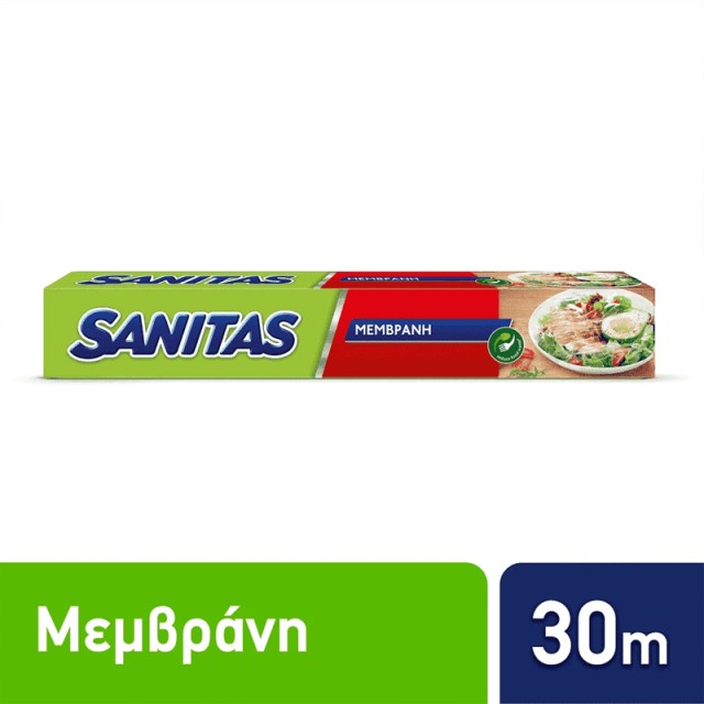 Sanitas Easy Cut, Μεμβράνη Υψηλής Ελαστικότητας & Αντοχής Για Τέλεια Εφαρμογή, 30m