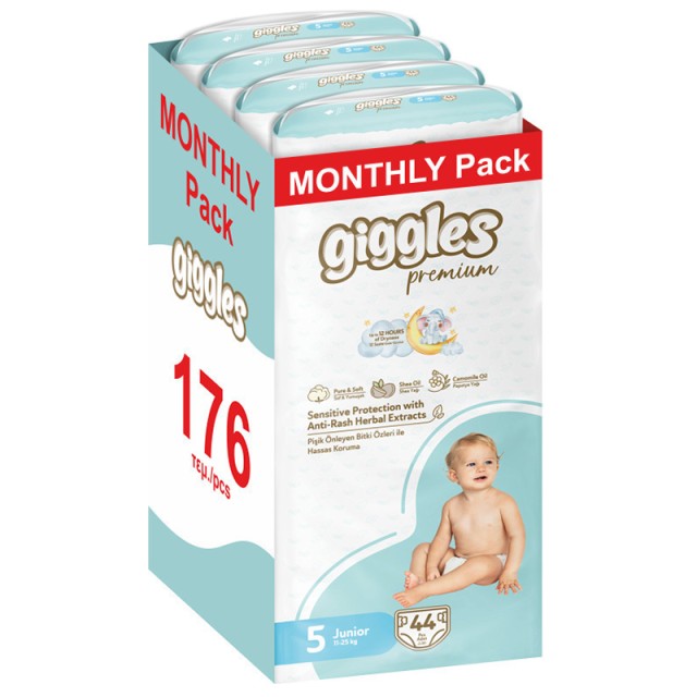 Βρεφικές Πάνες Giggles No5 Junior 11-25Kg (4x44τμχ) 176τμχ MONTHLY PACK