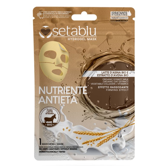 Setablu Antiaging Nutrient Hydrogel Mask, Αντιγηραντική Μάσκα Θρέψης