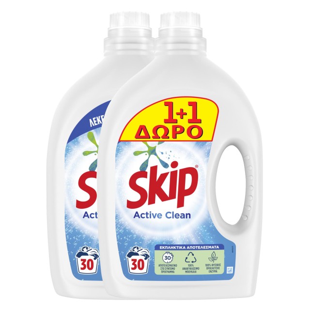 Skip Active Clean, Υγρό Πλυντηρίου Ρούχων, 2x30μεζ 2x1,5lt, 1+1 ΔΩΡΟ