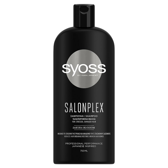 Syoss Salonplex Hair Restore Shampoo, Σαμπουάν για Ταλαιπωρημένα Μαλλιά από Βαφές & Styling, 750ml