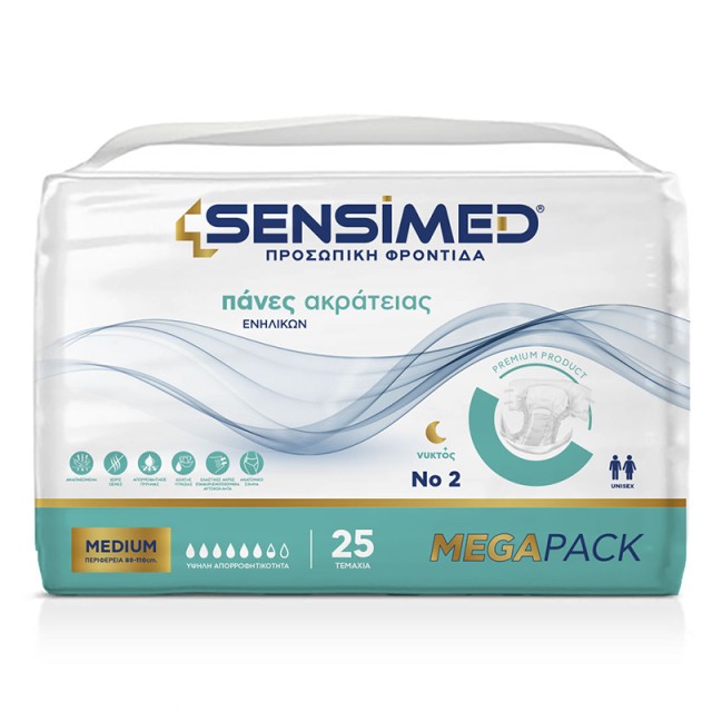 Sensimed Ανοιχτές Πάνες Ακράτειας Νυκτός Medium 25τεμ. MEGAPACK