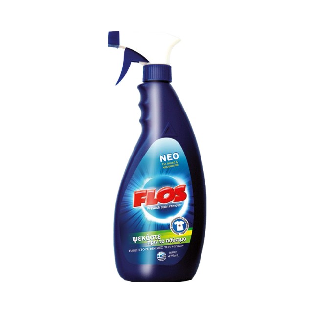 Flos Prewash Stain Remover, Σπρέι Αφαίρεσης Λεκέδων, 475ml