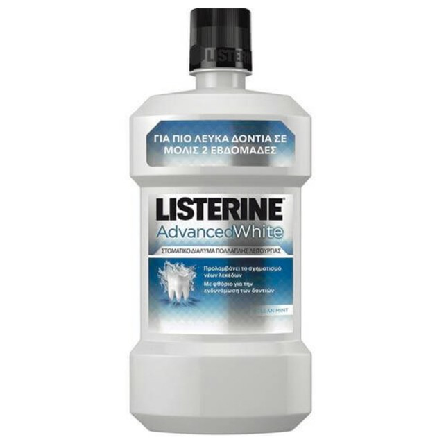 Listerine Stay White, Στοματικό Διάλυμα, 250ml