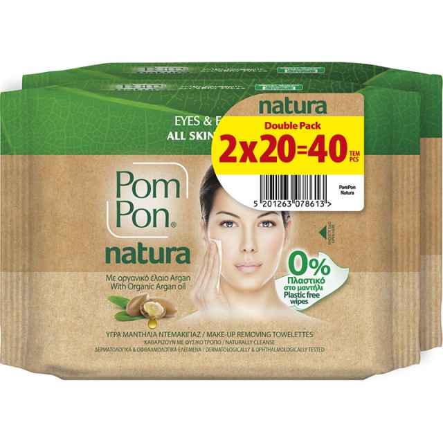 Pom Pon Natura Wipes for Face & Eyes with Argan Oil, Υγρά μαντήλια ντεμακιγιάζ με οργανικό έλαιο Argan, Double Pack 40τεμ. (2 x20τεμ.)