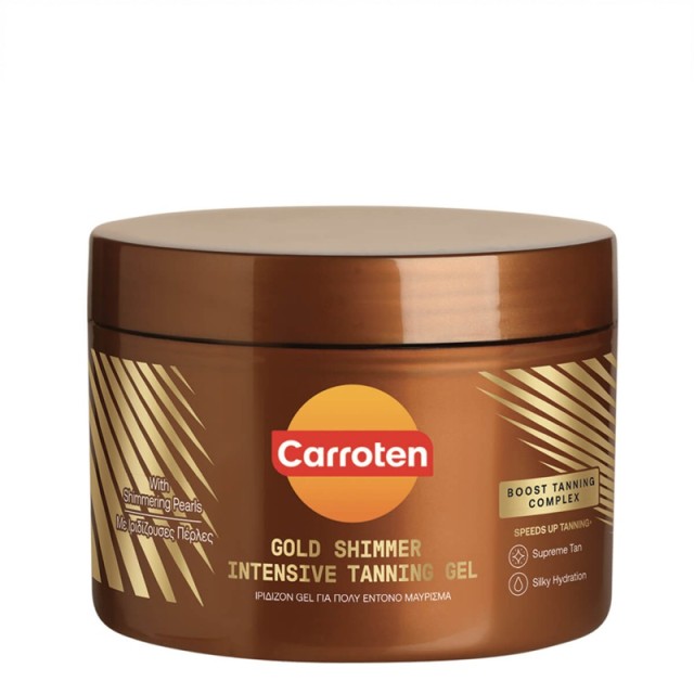 Carroten Gold Shimmer Intensive Tanning Gel Ιριδίζον Τζελ για Πολύ Έντονο Μαύρισμα, 150ml