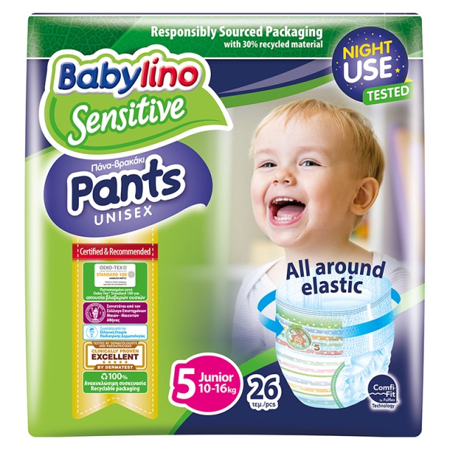 Babylino Pants Unisex No5 Junior 10-16kg (26τεμ)