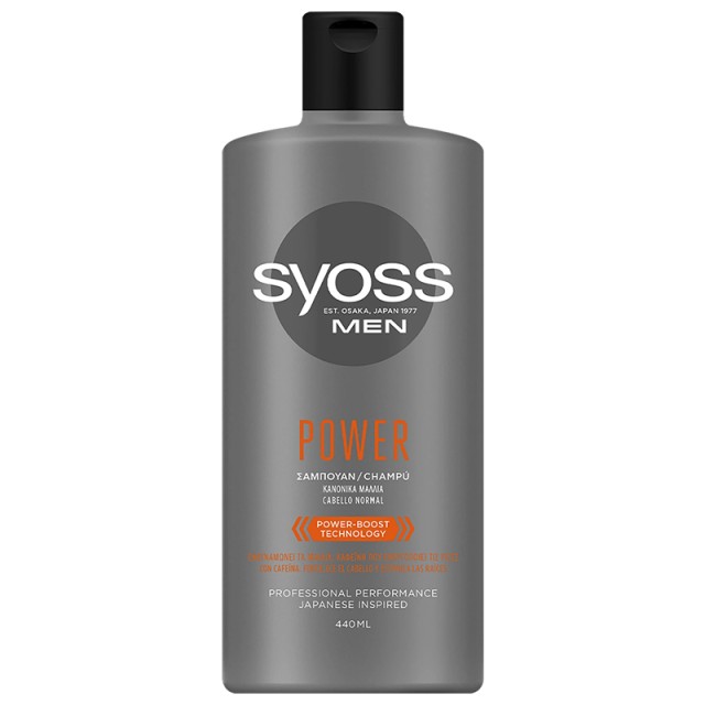 Syoss Men Power, Σαμπουάν για Κανονικά & Ταλαιπωρημένα Μαλλιά, 440ml