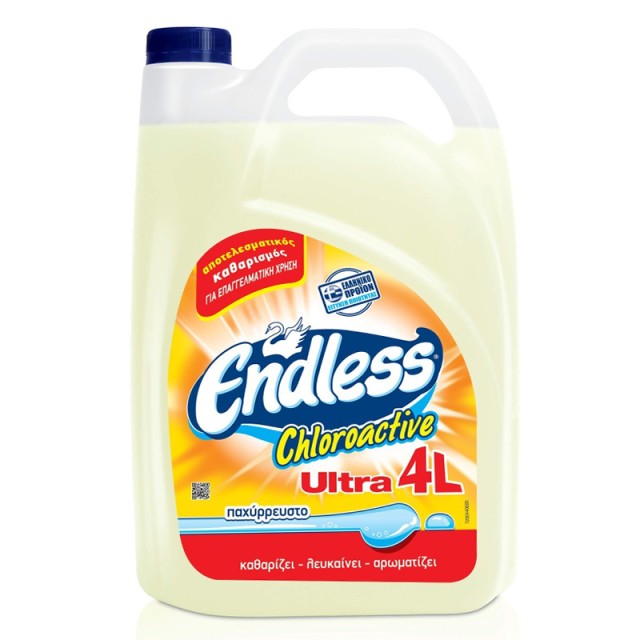 Endless Ultra Chloroactive, Παχύρρευστη Χλωρίνη, 4lt