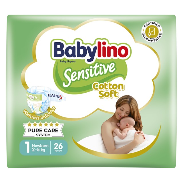 Βρεφική πάνα Babylino Sensitive Cotton Soft No1 2-5 Kg 26τμχ