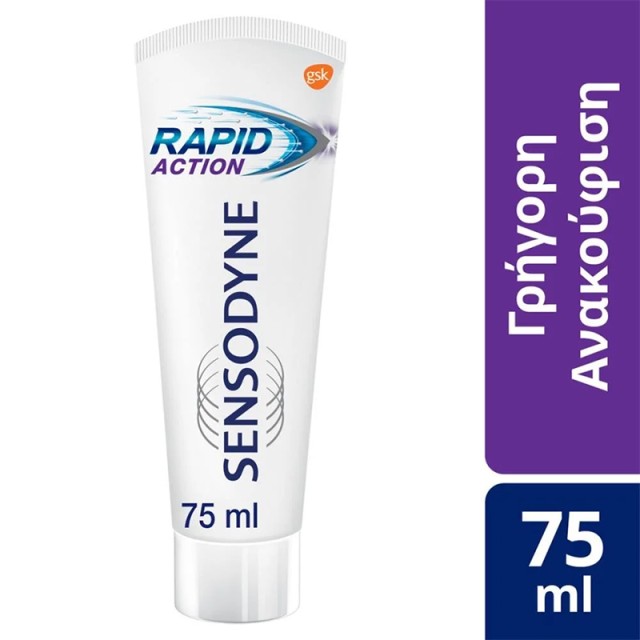 Sensodyne Rapid Action Οδοντόκρεμα για Γρήγορη Ανακούφιση από την Ευαισθησία, 75ml