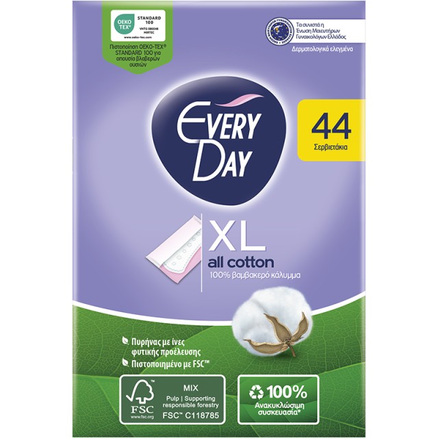EveryDay Σερβιετάκια All Cotton EXTRA LONG, συσκευασία 44 τεμ.