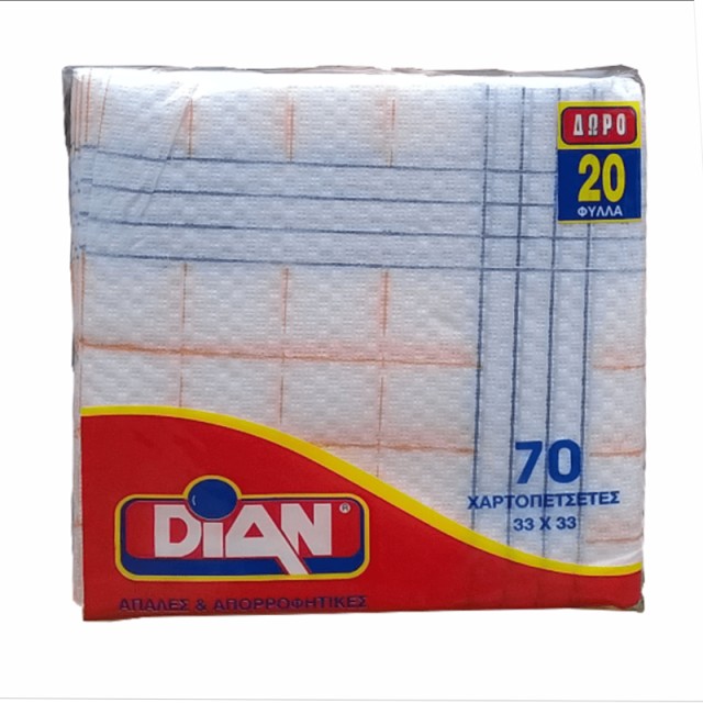 Dian Χαρτοπετσέτες με Καρώ Σχέδιο 33 x 33, 70 φύλλα