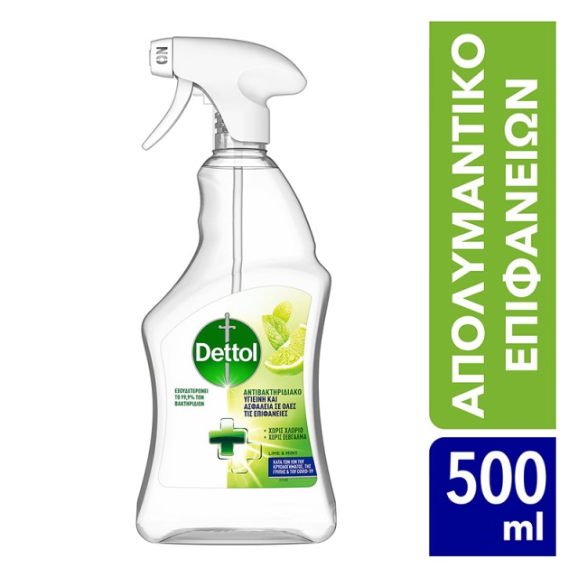 Dettol Αντιβακτηριδιακό Απολυμαντικό Σπρέι για Όλες τις Επιφάνειες Λεμόνι & Μέντα, 500ml