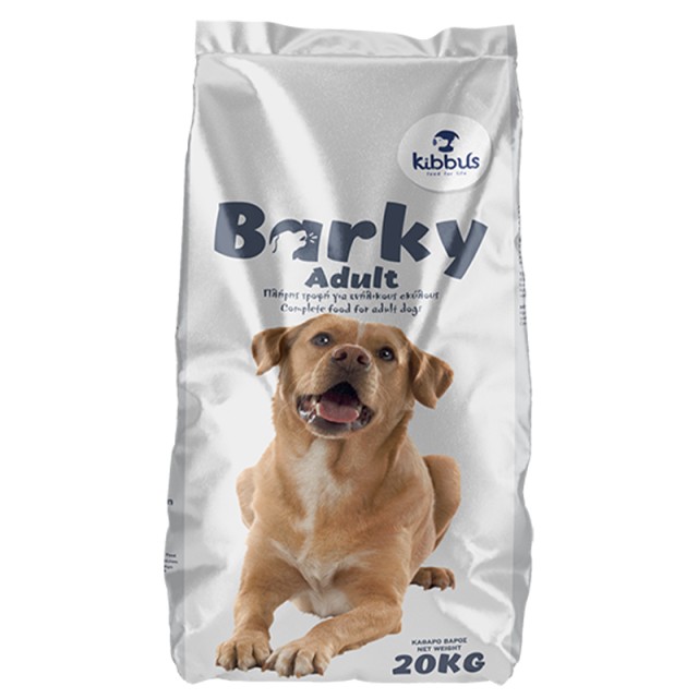 Kibbus Barky Adult Dog, Ξηρά Tροφή  για Eνήλικους Σκύλους, 20Kgr