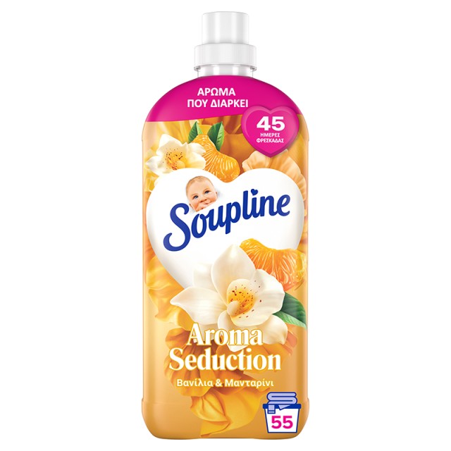 Soupline Βανίλια & Μανταρίνι, Συμπυκνωμένο Μαλακτικό Ρούχων, 55μεζ 1,155lt