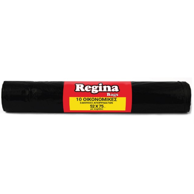 Regina Σακούλες Απορριμμάτων Μαύρες με Κορδόνι 52 x 75cm, 10 τεμ.