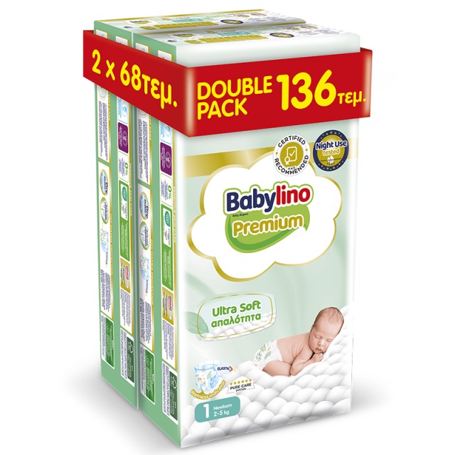 Βρεφική Πάνα Babylino Premium DOUBLE PACK No1 2-5kg 136 τεμ.