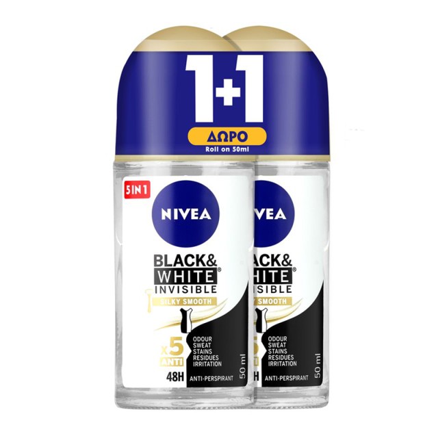 Nivea Invisible Black & White Silky Smooth, Αποσμητικό Roll on, 2x50ml 1+1 ΔΩΡΟ