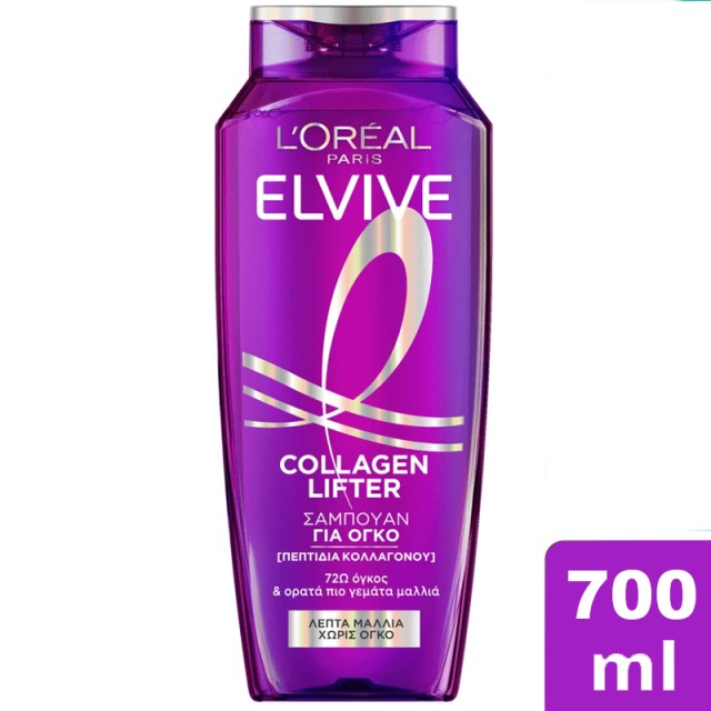LOreal Paris Elvive Collagen Lifter Σαμπούαν για Όγκο & Δύναμη, 700ml