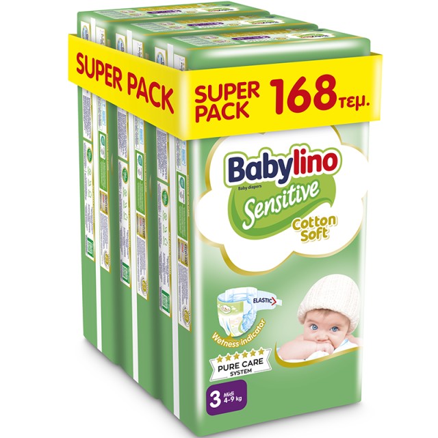 Βρεφική πάνα Babylino Sensitive Cotton Soft No3 4-9 Kg, SUPER PACK (3x56τμχ) 168τμχ